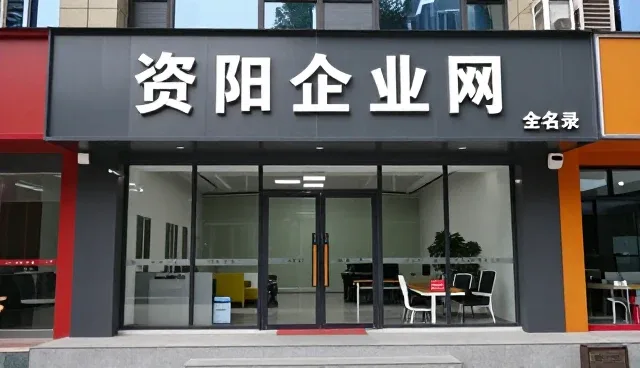 连接本地商家的核心关注点与实际应用